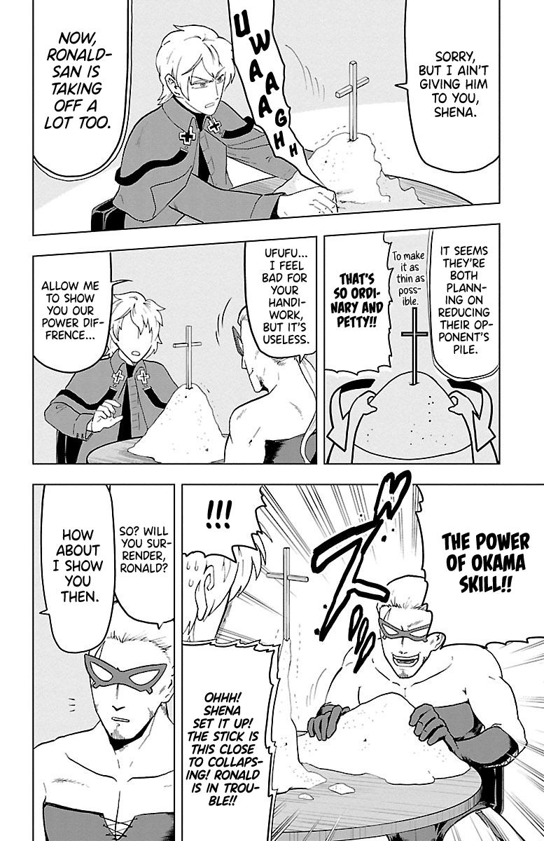 Kyuuketsuki Sugu Shinu Chapter 10 10